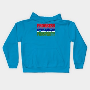 Gambia Motto Flag Kids Hoodie